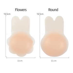 Nouvel Arrivage Grandes Couvre-Mamelons Adhésifs Réutilisables en Silicone pour Robes de Mariée et Effet Push-Up pour Femmes Adultes - Product Image 6