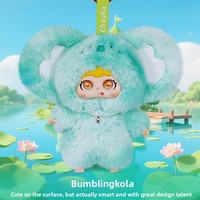 Robot de conversation intelligent en peluche corail AI, poupée électronique, boîte mystère, compagnon émotionnel électrique, animal de compagnie électronique pour enfants