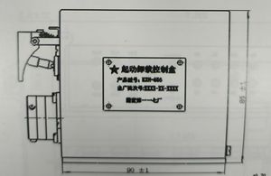 Customized KZH-656 <b>Boot</b> Unloading Control <b>Box</b> with Aluminum & Copper Components 27V DC - Product Image 3