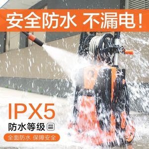 Nettoyeur haute pression Yili 220V électrique 1500W orange, pistolet à eau pour le lavage de voiture, machine à laver les voitures - Product Image 5