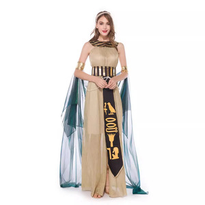 <span class=keywords><strong>Disfraz</strong></span> de Faraón Egipcio del Antiguo Egipto para Hombre, <span class=keywords><strong>Disfraz</strong></span> de Rey y Reina Cleopatra para Halloween, Carnaval, Fiesta <span class=keywords><strong>Medieval</strong></span>, <span class=keywords><strong>Disfraz</strong></span> de <span class=keywords><strong>Pareja</strong></span> - Product Image 3