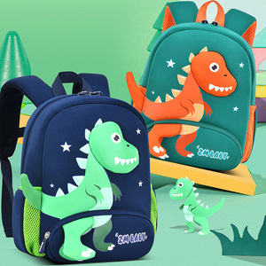 Mochila Esportiva de Poliéster Impermeável e Fashionável, Leve, Mini Mochila com Estampa de Dinossauro para Meninos e Meninas - Product Image 1