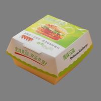 Caja de Papel Desechable para Hamburguesas de Grado Alimenticio, con Logotipo Personalizado, para Comida para Llevar, Caja para Hamburguesas, Pollo Frito y Otros Alimentos