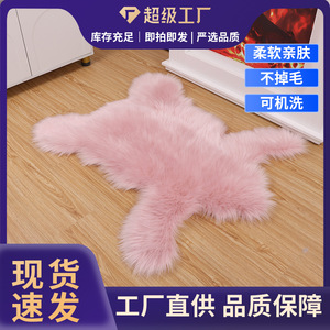 Alfombra de Lana Sintética Shengxi, Forma Novedosa, Color Sólido, Antideslizante, para Sala de Estar o Dormitorio - Product Image 5