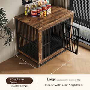 מודרני ביתי מודרני עץ אינטגרationמוצק ארגז ריהוט בית לחיות מחמד עם מדף אחסון, קל תנועה - Product Image 6