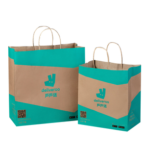 Custom Eco Friendly Biodegradable Brown Fast Food To Go Delivery Paperbag Restaurant Takeout Packaging Take Away Kraft Paper Bag