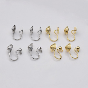 <b>Clip</b>-on Earrings Zinc Alloy U-shape Asymmetry <b>Ear</b> <b>Clips</b> Unisex Jewelry Accessory for Non-Pierced <b>Ears</b> - Product Image 1