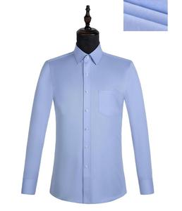 Jxkrszf <span class=keywords><strong>เสื้อ</strong></span>เชิ้ตแขนยาวแบบไม่มีเหล็ก<span class=keywords><strong>กระดุม</strong></span>ปกคอตั้งสไตล์จีนขายส่งสำหรับฤดูใบไม้ผลิ/ฤดูร้อน - Product Image 4