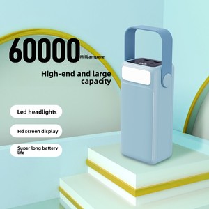 Caricabatterie Esterno Magnetico Wireless Portatile a Ricarica Rapida 22.5W, Certificato 3C, Drop-ship, Ricarica Veloce 22.5W, 50.000 mAh - Product Image 1
