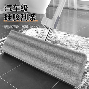 Flat <b>mop</b>, hands-free, large size, household use, <b>cleans</b> ceramic and wooden floors in one go, extra thick and absorbent, a - Product Image 3