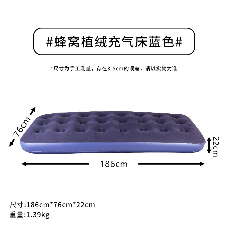 24-hole pull-blue