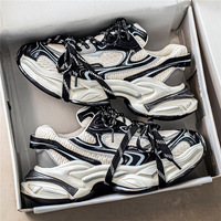 Baskets décontractées pour hommes, style européen, en maille respirante, polyvalentes, à semelle épaisse, type 'Dad Shoes', pour étudiants, avec effet de hauteur et color blocking, collection automne