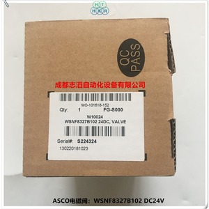 Válvula Solenoide Asco Wsnf8327b102 Dc 24V Uso General - Product Image 1
