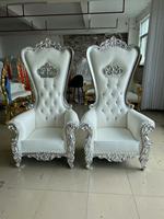 Chaises royales en cuir à dossier haut, style moderne, moins chères, dorées, pour le marié et la mariée, chaises de luxe pour hôtel