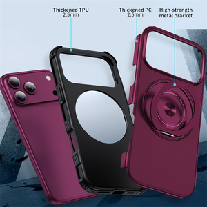 เคสโทรศัพท์มือถือรุ่นใหม่ 2 in 1 TPU+PC สำหรับ iPhone 18 Pro ป้องกันแรงกระแทก ฝาหลังแม่เหล็ก พร้อมขาตั้งแบบหมุนได้ 360 องศา ลาย CD - Product Image 5