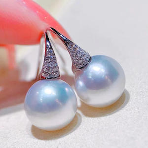 Pendientes de Perlas Akoya E3391, Oro Blanco de 18K, Perlas Cultivadas Redondas Clásicas AAA, Joyería de Boda para Mujer - Product Image 1