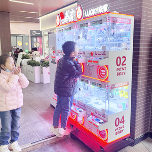 Mini Máquina de Grúa de Garras Alta para 4 Jugadores, Operada con Monedas, Juego Expendedor de Juguetes de la Suerte, para Capturar Llaveros y Pequeños Premios - Product Image 6