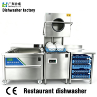 Plan de travail en acier inoxydable épaissi pour lave-vaisselle commercial, table de travail/lave-vaisselle de cuisine personnalisée pour restaurant P50 P60