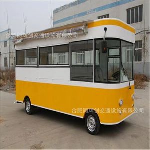 Friteuse mobile pour food truck, 4 roues, en acier inoxydable, style capsule moderne, pour extérieur, montage facile, alimentation intégrée - Product Image 2