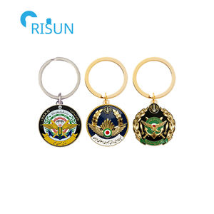 Porte-clés personnalisé Shir O Khorshid Lion Soleil, Forces Armées Persanes, Iran, Porte-clés sur mesure Iran - Product Image 3