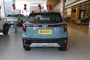 Kia Seltos Stonic 2023 de Segunda Mano, <span class=keywords><strong>0</strong></span> <span class=keywords><strong>KM</strong></span>, Económico, 1.5 L, <span class=keywords><strong>SUV</strong></span> de Alta Calidad, 5 Puertas, Precio Económico - Product Image 5