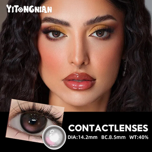 YITONGNIAN Wholesale Soft <strong>Colored</strong> <strong>Contact</strong> <strong>Lenses</strong>, <strong>Prescription</strong> Cosmetic Eye <strong>Lenses</strong> - Product Image 4