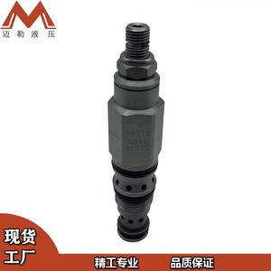 Vanne de réduction de pression Mailer Hydraulics PD11A30AL, sortie 1/2 po, type de décharge de pression pour produits pétroliers - Product Image 2