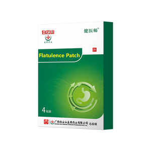 Ventas directas de fábrica OEM molestias gastrointestinales pediátricas causadas por flatulencia parche de flatulencia aguda intestinal - Product Image 1