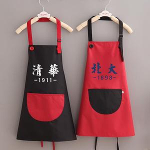 เสื้อคลุมกันเปื้อนสำหรับเด็กอนุบาลหญิง ยี่ห้อซีซี สำหรับวาดภาพ กันน้ำ ใช้ในชั้นเรียนศิลปะ เสื้อคลุมกันเปื้อนแบบไม่มีแขนสำหรับเด็กโต - Product Image 2