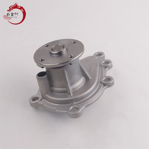 Sistema de refrigeración de alta calidad PUMP ASSY-COOLANT 25100-04010 2510004010 Para H-yundai Accent 25100 04010 - Product Image 3