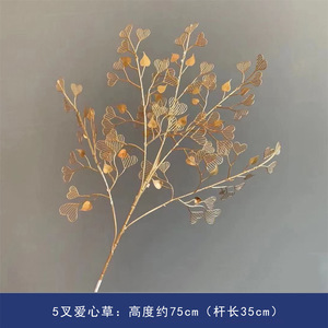 ดอกหญ้าหัวใจสีทองประดิษฐ์ 75 ซม. สำหรับตกแต่งงานแต่งงานและบ้าน - Product Image 5