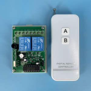 <b>Wireless</b> receiver <b>wireless</b> <b>controller</b> remote control switch APDC-2R barrier gate remote control turnstile remote control - Product Image 3
