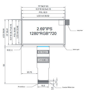 Custom 2.69 Inch Projector <strong>Screen</strong> <strong>LCD</strong> Display <strong>Screen</strong> 1280x720 HD LVDS High <strong>Transparency</strong> SPI High Refresh Rate SC5014CBN 30PIN - Product Image 5