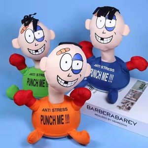 Jouets en peluche Punch Me, le jouet méchant vaincu, jouet de dessin animé qui crie, jouet en peluche électrique, poupée de décompression, enfants, garçons, filles, cadeaux amusants - Product Image 1