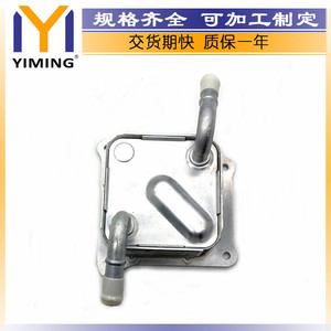 Nissan <b>Radiator</b> 216063JX0A For March K13 Latio N17 2013 2017 New Replacement Part - Product Image 3
