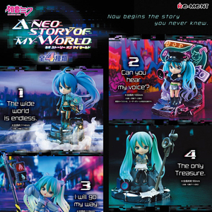 Autentico Re-Ment Hatsune <span class=keywords><strong>Miku</strong></span> a Neo Story of My World Set Completo 4 Pezzi Blind Box Diorama Scena Figurina da Collezione Regalo - Product Image 6