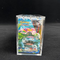 Boîte de présentation en acrylique arrondie RAYYI, boîte de rangement pour cartes de jeu TCG, transparente, avec fermeture magnétique N52, protection UV à 99,9%