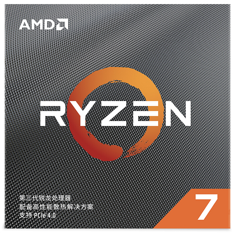 【中古】AMD Ryzen 7 3800X AMD Ryzen 7 3800X Processor (3.9GHz, 8 Cores, Socket AM4