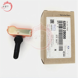 Válvula TPMS de Repuesto Original para Motor de Auto 52933-2B000 para Hyundai Elantra Kia Ceed 529332B000 - Product Image 1