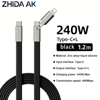 Nouveau Câble USB-C Plat Anti-Nœuds 2-en-1 Type-C L 3A à Synchronisation Rapide en Silicone Écologique 240W, Vente Chaude 2026, Personnalisation en Gros du Logo