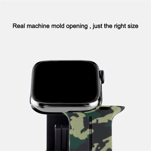 Bracelet de montre Upro Smartwatch 49 mm, boucle magnétique, camouflage, impression UV, silicone, pour Apple Watch 9 8 7 6 5 4 Ultra - Product Image 3