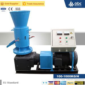 Nouvelle Mini Machine à granulés <span class=keywords><strong>Gemco</strong></span> durables pour la fabrication de bois de pin, biomasse, scie, Bagasse, tige de coton, granulés de papier de hayon - Product Image 2