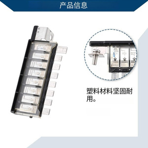 กล่องฟิวส์รถยนต์ 18790-01316 ขนาด 12.5 ซม. x 5 ซม. สำหรับฮุนได เกีย ซานตาเฟ - Product Image 4