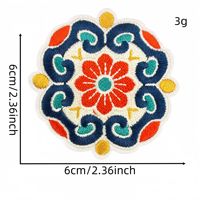 Patchs brodés à motifs géométriques colorés, style ethnique, thermocollants, appliques brodées par ordinateur pour vêtements et sacs (pour les trous)