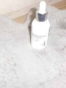 เซรั่มเซราไมด์แบรนด์ของนัมบูซีอิน ช่วยกระชับรูขุมขน ลดเลือนริ้วรอย ฟื้นฟูผิว ลดรอยแดง บำรุงผิวให้กระจ่างใส - Product Image 2