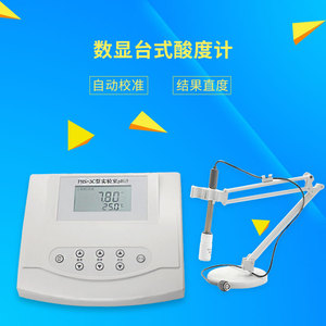 Phs 3c Laboratory Ph Meter Digital Display With Temperature Compensation And Composite Electrode - Product Image 3