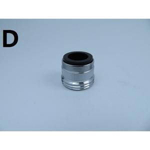 Adaptateur de tuyau d'arrosage pour robinet, moteurs pneumatiques et aérateurs de robinet d'évier de cuisine - Product Image 2