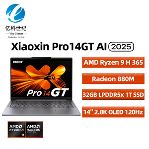 โน้ตบุ๊ก XiaoXin Pro 14GT รุ่นปี 2025 ของแท้ใหม่แกะกล่อง พร้อมหน่วยประมวลผล R7-H350/R9-H365 แรม 32GB ความจุ 1TB หน้าจอ OLED 14 นิ้ว ความละเอียด 2.8K เหมาะสำหรับเล่นเกม ธุรกิจ และงานออฟฟิศ - Product Image 3