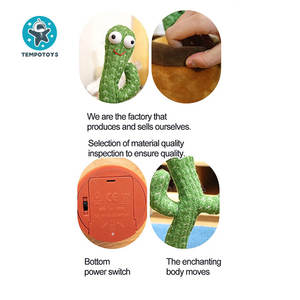 Jouet cactus parlant en peluche Konig Kids, chansons anglaises, chant, balancement, enregistrement, danse, jouet musical cactus - Product Image 4