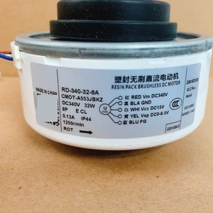 มอเตอร์พัดลม Rd-340-32-8A DC 340V 32W สำหรับชิ้นส่วนเครื่องปรับอากาศ - Product Image 1
